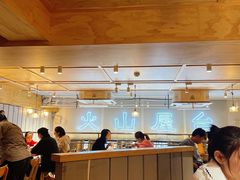 -火山屋台(新街口创始店)