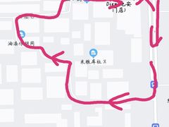 -EATALIA意塔利意式餐厅(鼓楼店)