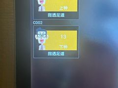 -华夏良子·足道SPA艾灸(王府井店)