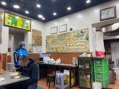 -真素诚(玉泉路总店)