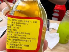 -正宗慈利米粉