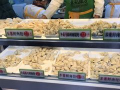 -袁记云饺(瞿溪路店)
