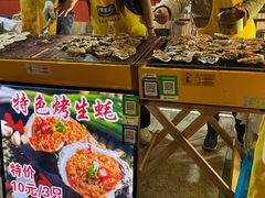 -南湖公园地摊集市
