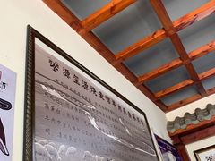 -源玺源烧麦馆(东护城河南街店)
