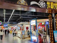 -融创茂(青岛店)