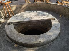-水井拉粉油条(赤坎民国风情街店)