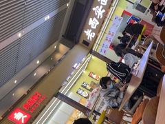 门面-大唐腾记腊汁肉夹馍(西安北站店)