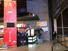 -CGV星星影城(颐堤港ScreenX店)