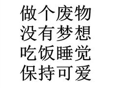 -靓蛙馆