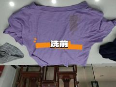 -布瑞琳洗衣(望京万象汇店)