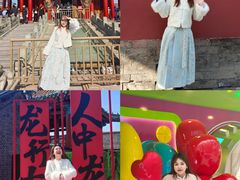 -皇城恒隆广场