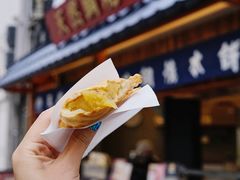 -鸣门鲷烧本铺