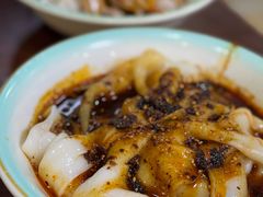 -汉思肴 热面皮(虬江路店)