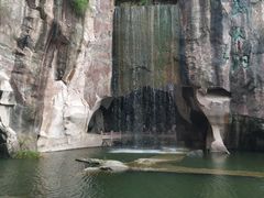 -蛇蟠岛