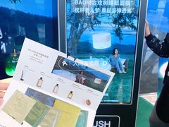 -恒基688广场