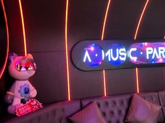 -星聚会KTV(苏州信投大厦店)
