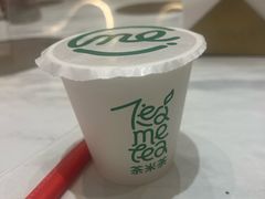 -呷哺呷哺 黄金牧场 (新辰里学清路店)