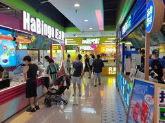 -北京华联购物中心(天通苑店)