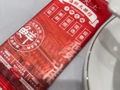 -舌尖上·霞浦滩涂海鲜(总店)
