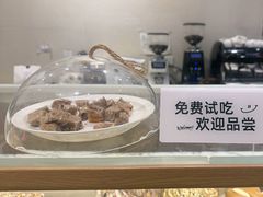 -WHEAT&BAKER-麥(凯德来福士店)