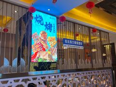 -燕兰楼·清真西北融合菜(亚运村店)