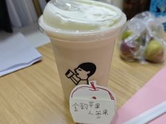 -喜茶(中山白水井店)