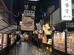-黑潮市场