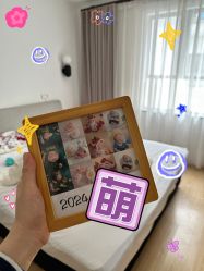 -喜喜月子会所(中酒馆)