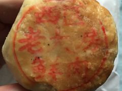 -西区老大房(愚园路店)