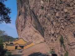 -绍兴汤江岩风景区