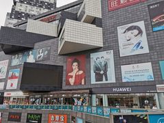 -资和信百货商场