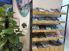 -中青旅遨游旅行旗舰店