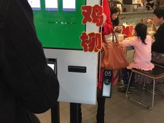 -麦当劳(伟城广场店)