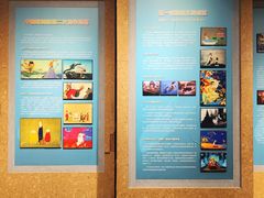 -上海动漫博物馆