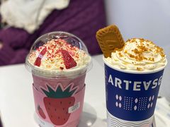 -ARTEASG(广州市场店)