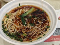 -王興記(中山路店)