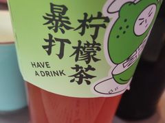 -三只耳冷锅鱼火锅(玉林店)
