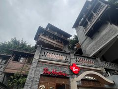 -重庆十八梯传统风貌区