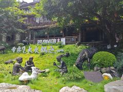 -巴倒烫陆派火锅山庄(南山总店)