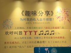 -大哥餐厅(西城花园店)