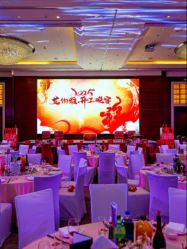 -上海雅居乐万豪侯爵酒店·宴会厅