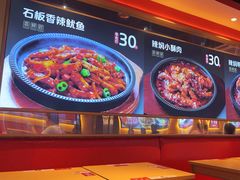 -朴大叔拌饭(上海金山万达店)