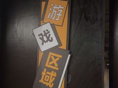 -203密室逃脱体验馆·聚会·亲子·团建(中关村店)