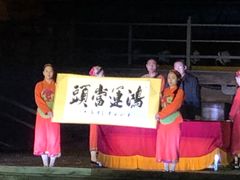 -禅宗少林·音乐大典