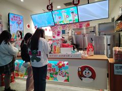 -蜜雪冰城(四惠东店)
