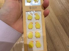 -伊东屋(本店)
