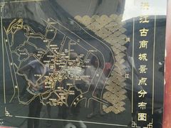 -洪江古商城