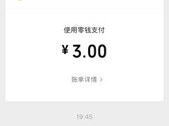 -泰煌鸡·上海白斩鸡·沪菜(平利店)