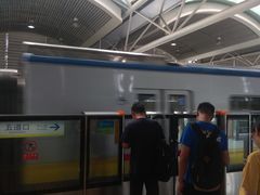 -知春路(地铁站)