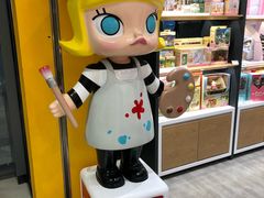-泡泡玛特POPMART(天环购物中心店)